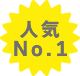 no.1